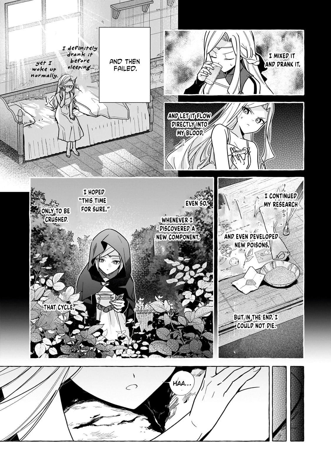 The Assassin Wants to Kill the Immortal Witch. Chapter 1 - . Page 21
